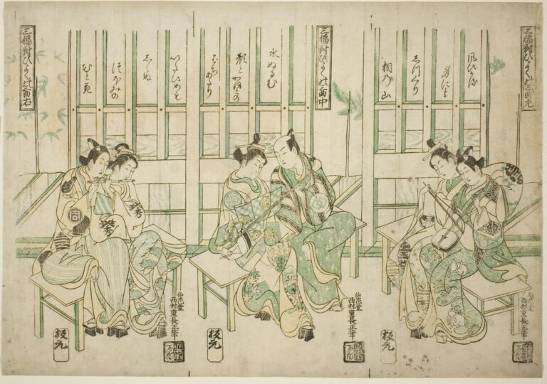 Japanese Music