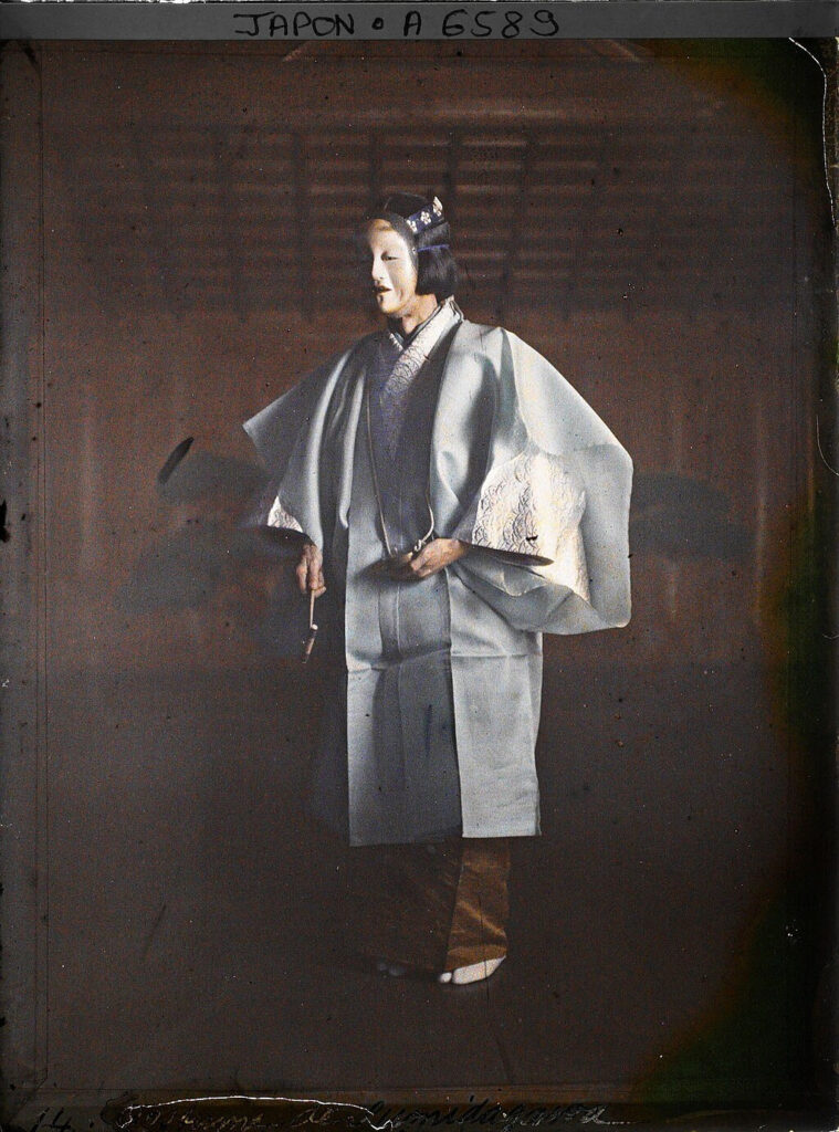 Kyoto, Japan Noh Theater: shite (main actor) of the play Sumidagawa, on the stage of the Bukkô ji temple