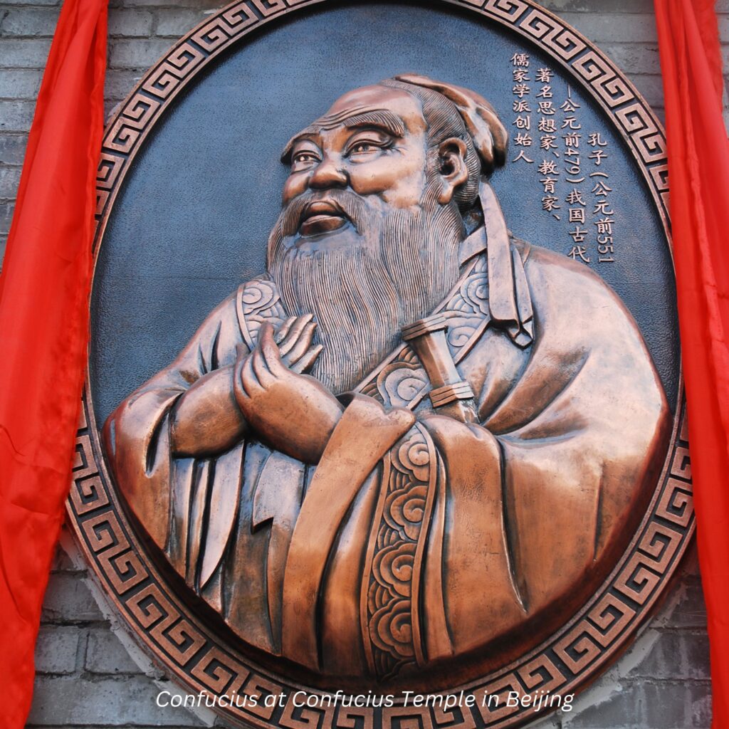 Confucius Beijing (1)