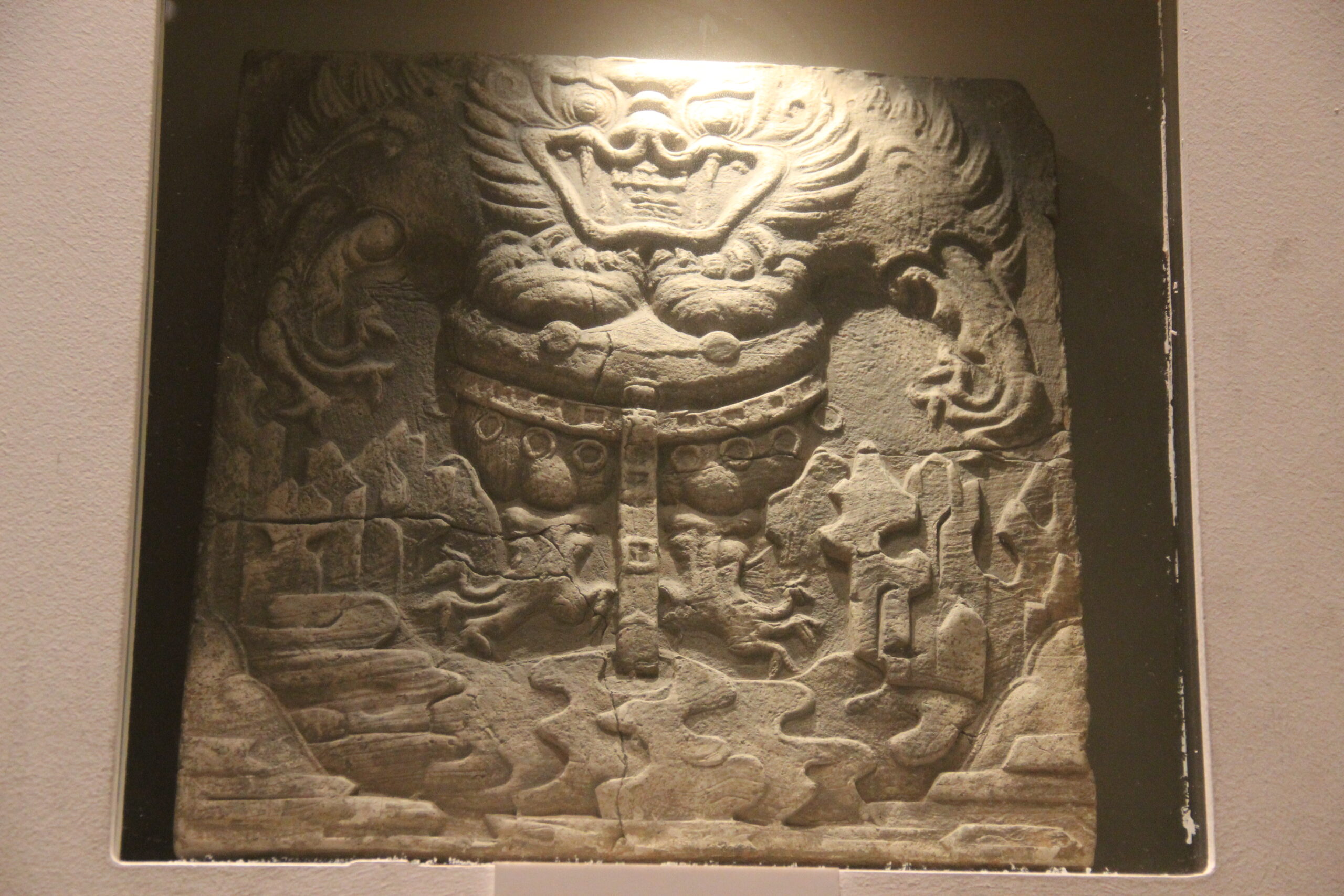 Baekje roof tile end with dragon, Three Kingdoms period (Public Domain/CC0).